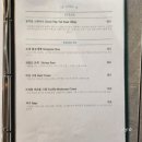 그리고레스토랑 이미지