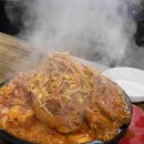 으뜸갈비 | 율량동 맛집 창수네 으뜸매운갈비찜 후기 입니다