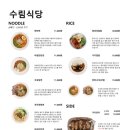 남구-092 네이버블로그