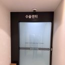 맨즈업남성의원 이미지