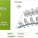 광교에일린의뜰 이미지