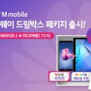 노바커머스 이미지