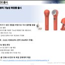 루이앤레이(주) 이미지