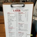 카페레이터(cafe Later)