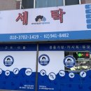 반짝반짝운동화&이불