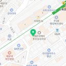 좌동순환로 402번길 10 이미지