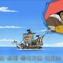 우솝 카카오 검색결과