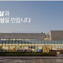 (합)현대산업 이미지