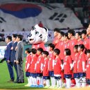 한국스포츠타운 이미지