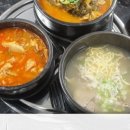 테트리스찜닭경산 이미지