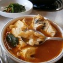 유영례동태찌개 이미지