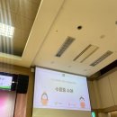 서대문구청 대강당 | [서대문구청 아동참여위원회 대학생지원단 5기] 서대문구청 아동참여위원회 활동보고회