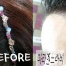 티자나헤어
