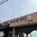 신월로L 이미지