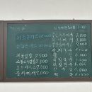 예니김밥 이미지