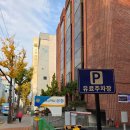 부산시약사신용협동조합 이미지