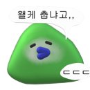 마라톤세탁소 이미지