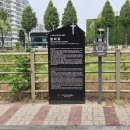 전주교구 성지순례① (전주시내-1) (2025.06.10) 이미지