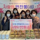 장지동주민센터 티스토리