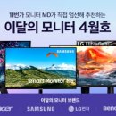 11번가 이미지