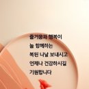 모심 이미지