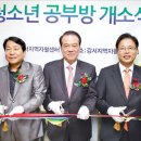 한걸음공부방