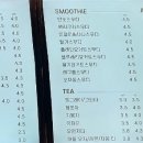 애플다방 - 남동구 남동대로915번길 28 | 애플다방