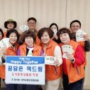 삼매경 이미지