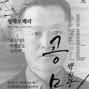 송정대로-19 이미지