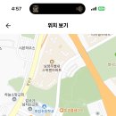 별내고등학교 Daum카페