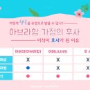 자유하는 이미지