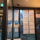 대게나라 발산점 이미지