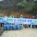 코스모스환경 이미지