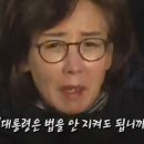 나베야 이미지
