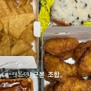 신참떡볶이화원점 - 달성군 명천로 206 | 신참떡볶이화원점