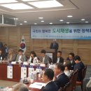 행복한건축사사무소 이미지