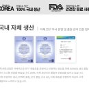 세은산업 이미지