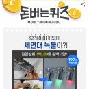 정화상회 네이버블로그