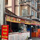 마틴스키친(martin's kitchen) 이미지