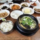 웅촌대명복집 이미지