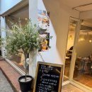 서울 강남역 카페 디저트 맛집 썸띵어바웃커피 후기 | 메뉴 추천