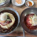 사림로137번길 이미지