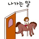광주광역시동구문화원 이미지