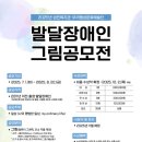 성민복지관 이미지