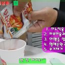 효자건강원 - 안동시 북평로 845-8 | 효자건강원