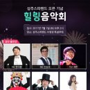 성주스파랜드 네이버블로그