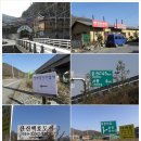 차산2리 (배기)  마을회관 | 남양주 잡레길 - 월문리 해비치 CC에서 금남리 양주 CC까지