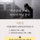 시흥정신건강의학과의원 이미지