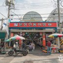 문창전통시장 이미지