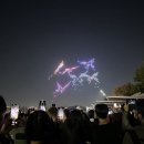 민들레드론영상